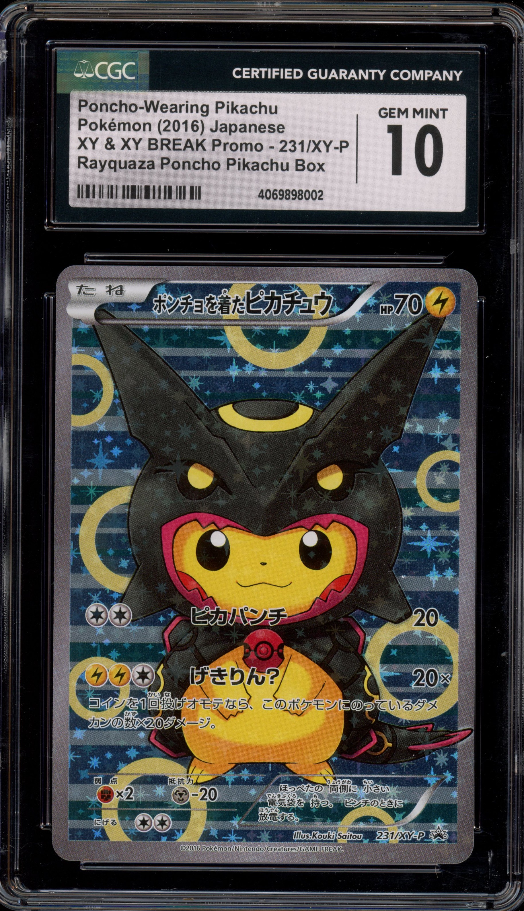 Pokemon Poncho-Wearing Pikachu Rayquaza Japanese Full Art Promo 231/XY-P CGC 10